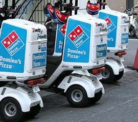 Создание корпоративного сайта Domino's Pizza - доставка
